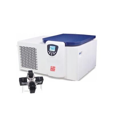 China Máquina refrigerada de la centrifugadora del laboratorio en venta