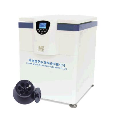 Китай Ротор 4x750ml качания лаборатории машины центрифуги низкой температуры вертикальный продается