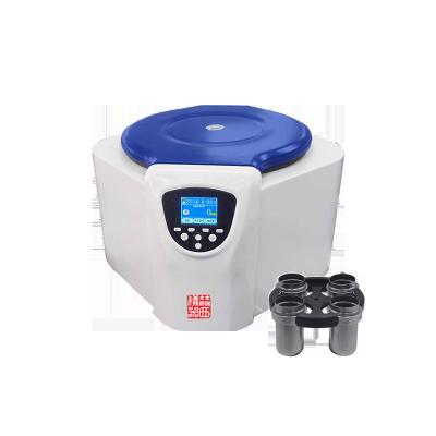 China 500W Small Centrifuge Machine low speed 20 program with multiple languages for sale