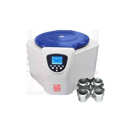 China Manifold Adapter Low Speed Centrifuge Chemical Analyses Small Bench Centrifuge for sale