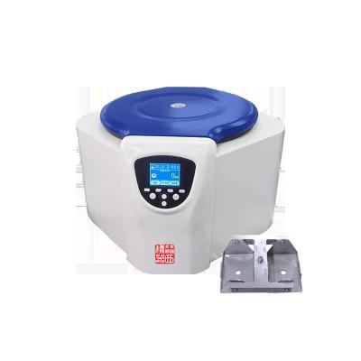 China Detección del análisis de la máquina de la centrifugadora de la sobremesa de AC220V 50Hz para la placa bien de la polimerización en cadena 96 en venta