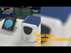 O serie licht ディオード 三面光 60W 170lm/W CCT energiebesparing