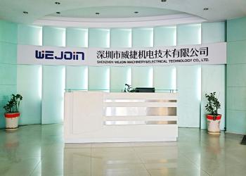 China Shenzhen Wejoin Mechanical & Electrical Co.
