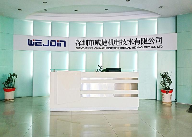 Verified China supplier - Shenzhen Wejoin Mechanical & Electrical Co.