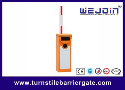 China 1 Second High Speed Barrier Gate With Loop Detecter Options for sale