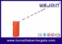 China Variable Frequency Barrier Gate for sale