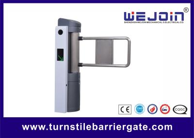 China Automatic Access Control Single Pole Automatic Swing Barrier , Pedestrian Access Control Gates for sale
