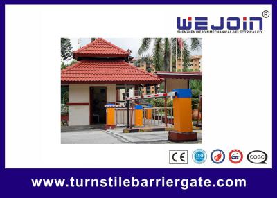 China Beam Barrier Gate With Anti-bumping Function for parking system and car park solutions à venda