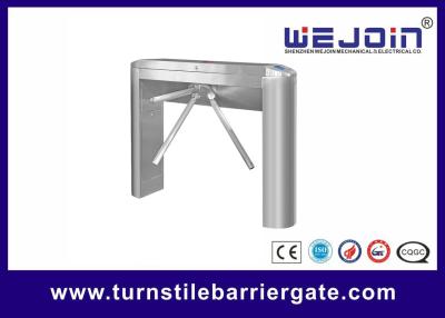 China RFID Security Tripod Turnstile Gate for access control for sale