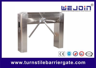 China RFID Access Control Tripod Turnstile Gate DC12V 25-32 Persons / Min Transit Speed for sale