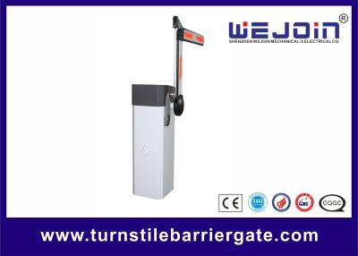 China Toll Boom Barrier Gate AC220V/110V Loop Detector With Aluminum Barrier Arm for sale