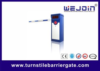 China Security Gates Car Park Barrier Entry Systems Electronic Boom Gate For Toll Lane for sale