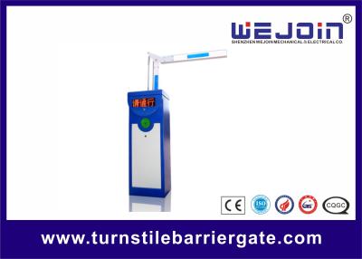 China Durable Security Barrier Gate , Automatic Gate Barrier System CE ISO Approval for sale