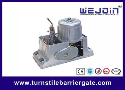 China 220V / 110V DC Sliding Gate Motor With 5 Standard Mechanical Rotary Limit Switches for sale