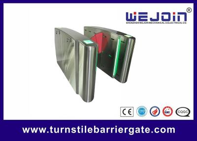 China QR Code Access Control Flap Barrier Gate Drive Shaft System For Subway for sale