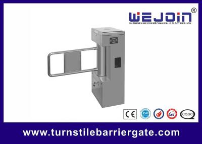China Free Open Swing Barrier Gate Full Automatic Park Supermarket Security Entrance for sale