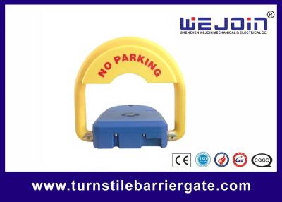 China Manual Parking Lot Equipment Remote Parking Lock , Water Resistant Car Park Barrier for sale