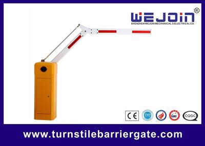 China Die Casting Parking Boom Gate Infrared Photocell RS485 Drop Arm Barrier Gate for sale