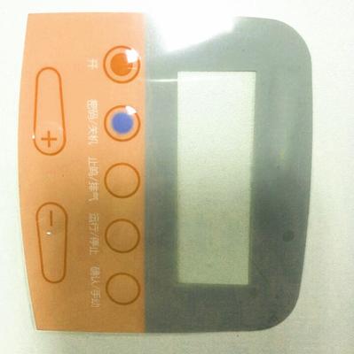 China PC PVC Pet Membrane Switch Waterproof 100ma Digital Keypad Switch Panel for sale