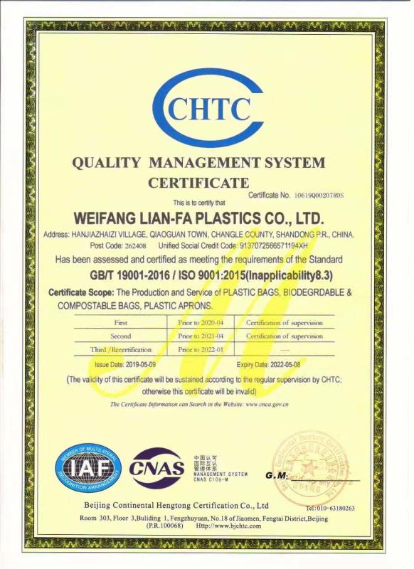 ISO 9001:2015 - Weifang Lian-Fa Plastics Co., Ltd.