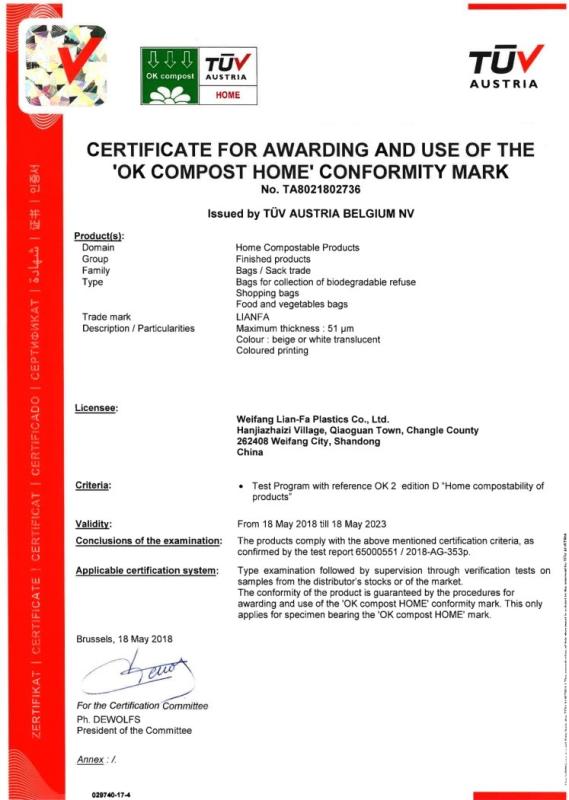 Certificate for awarding and use of the ‘OK COMPOST HOME’ conformity mark - Weifang Lian-Fa Plastics Co., Ltd.
