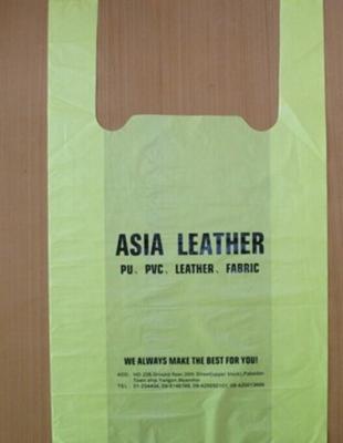 China Small Compostable Shopping Bags , Corn Starch Plastic T Shirt Shopping Bags for sale