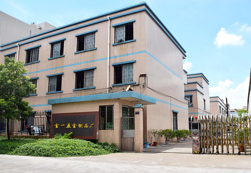 Verified China supplier - Pengjiang District Golden One Trading Firm