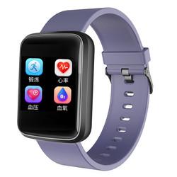 China Rfid H19 Health Monitoring Smartwatch OEM blood pressure monitor bracelet for sale
