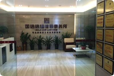 China Professional Lawyer In Guangzhou China for sale