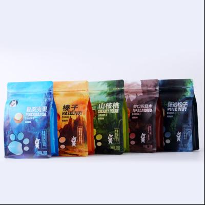 China Chinese plastic packaging bags & pouch for food Nuts for sale