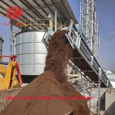 China Producción del fertilizante del estiércol vegetal del abono de las aves de corral, bio buque de la fermentación del fertilizante en venta