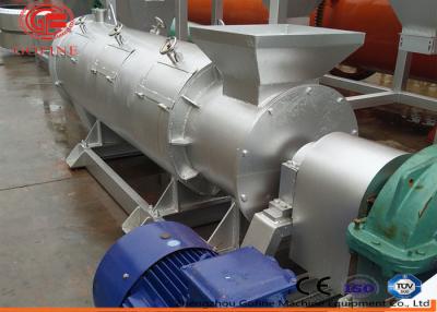 China Horizontal Centrifugal New Type Organic Fertilizer Granulator Granulation Equipment for sale