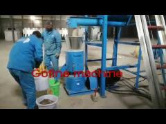 1 th animal poultry feed production line