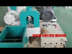 fish feed pellet machine.mp4