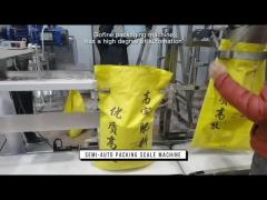 organic fertilizer production line pellet packaging machine