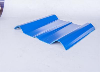 China Extruded Custom Plastic Profiles , Plastic Co - Extrusion Products for sale