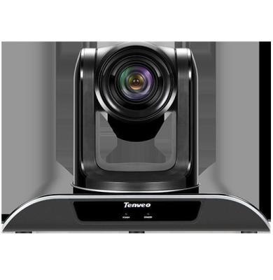 China Conference Room USB 3.0 PTZ Camera For Teleconferencing Easy Connection for sale