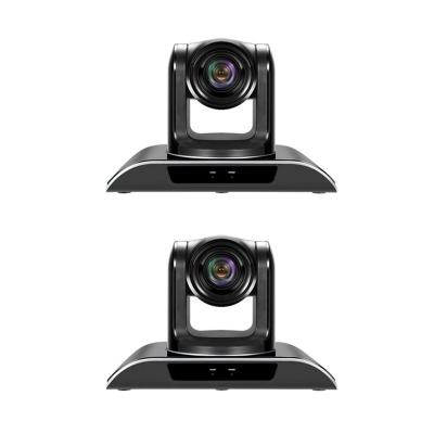 China 1080P 20X Zoom USB PTZ Conference Room Webcam Wide Angle TEVO-VHD203U for sale