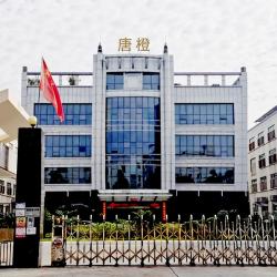 China Factory - Guangzhou Tangcheng Technology Co., Ltd.