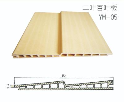 Китай двойник 130K сползая панель стены Upvc Bathroom WPC складывая внутренние 2 сдобренную дверь продается