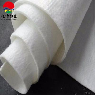 China Road 400g 600g Reinforced Geotextile Fabric with 100% Pet pp Needle Punched Non Woven for sale