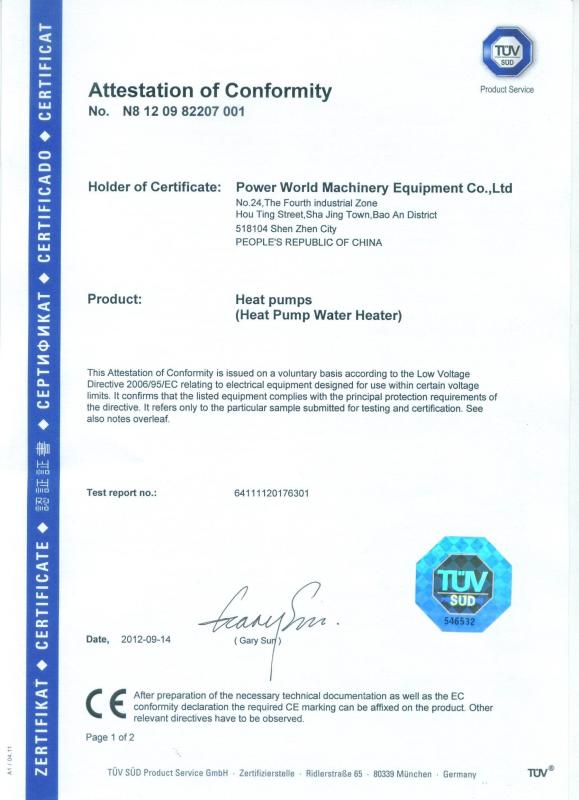 CE Certificate - Shenzhen Power World New Energy Technology Co., Ltd.