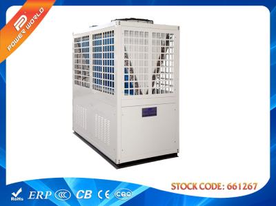 中国 企業 13.8kw~82.6kw の熱容量のための 85 摂氏までヒート ポンプの熱湯に水をまく高温空気 販売のため