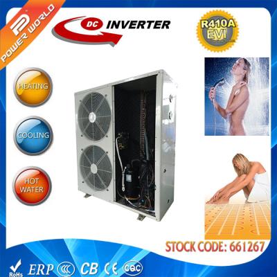 China -20 Degree Maximum High Temperature Multi Functional DC inverter Heat Pump Energy Efficiency for sale