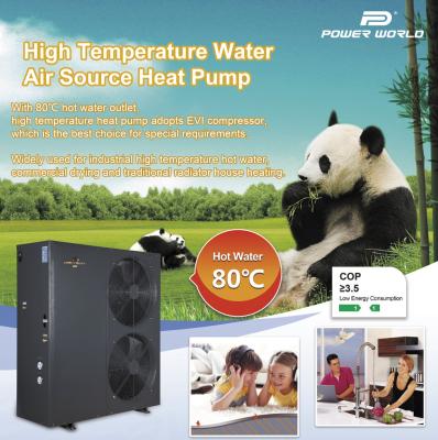 China High Temp. 80Celsius Degree Air Source Heat Pump for Green House Warming Industry Hot Water Traditional Radiator Heating for sale