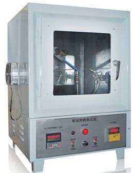 China COMO cámara de la densidad de humo 10334.4-1994, cámara de la prueba de la inflamabilidad de la banda transportadora en venta