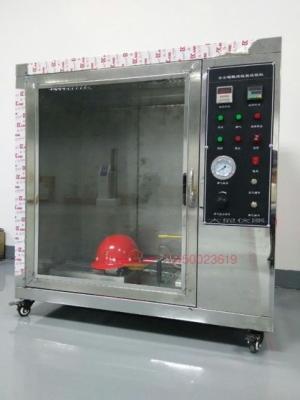China IS0 3873 Safety Fire Testing Equipment , Helmet Flammability Test Chamber for sale