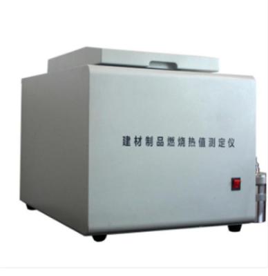 Chine Instrument de mesure de valeur calorifique de combustion de produit de matériau de construction, machine d'essai d'inflammabilité à vendre