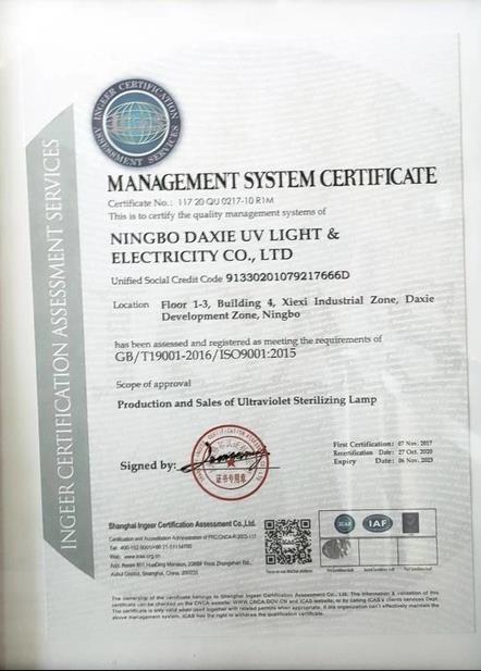 Management System Certificate - Ningbo Uv Light & Electricity Co., Ltd.