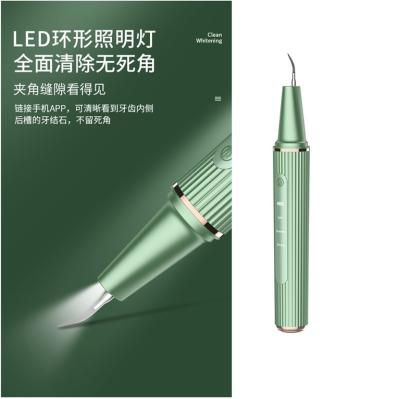 中国 DC3.7Vの超音波歯の洗剤の音波の歯科微積分の除去剤2.1W 販売のため